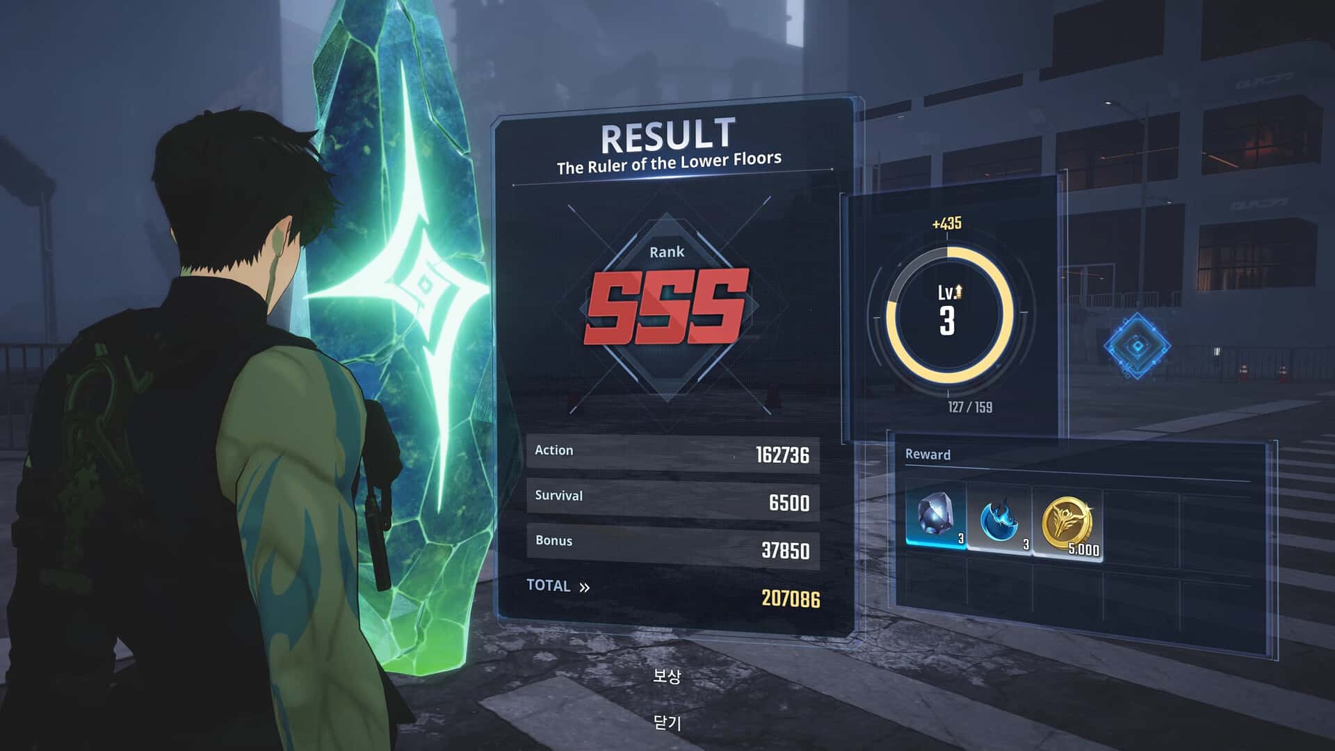 我独自升级 起立·觉醒 Solo Leveling ARISE OVERDRIVE 离线版游戏封面