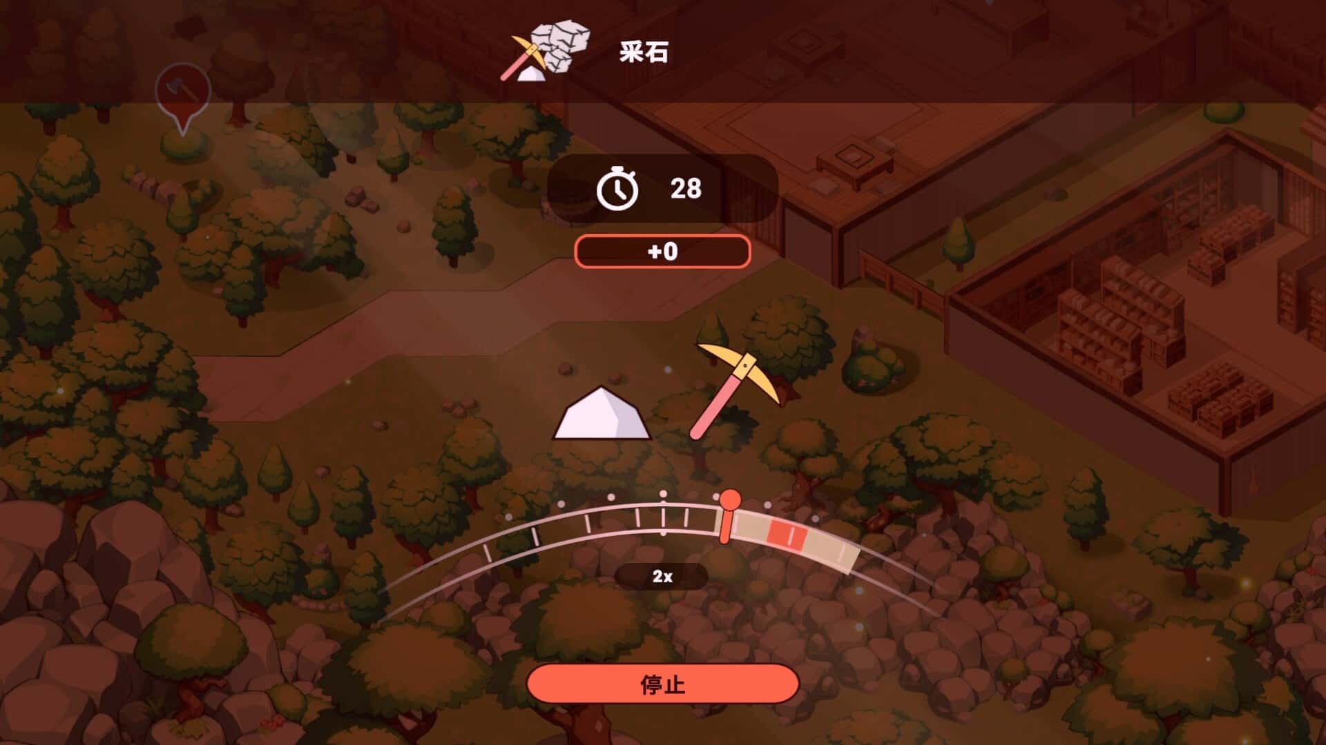 我的异世界酒店 My Isekai Hotel背景