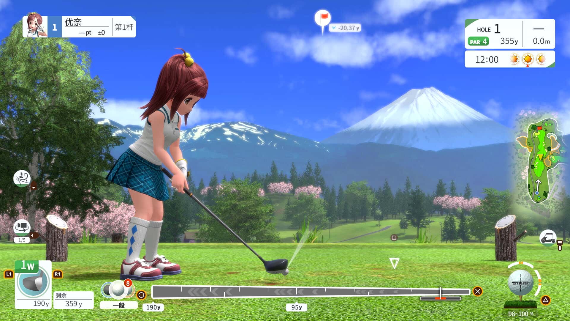 全民高尔夫 环球之旅 EVERYBODYS GOLF HOT SHOTS 中文版封面