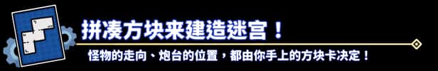 余烬守卫 Emberward封面