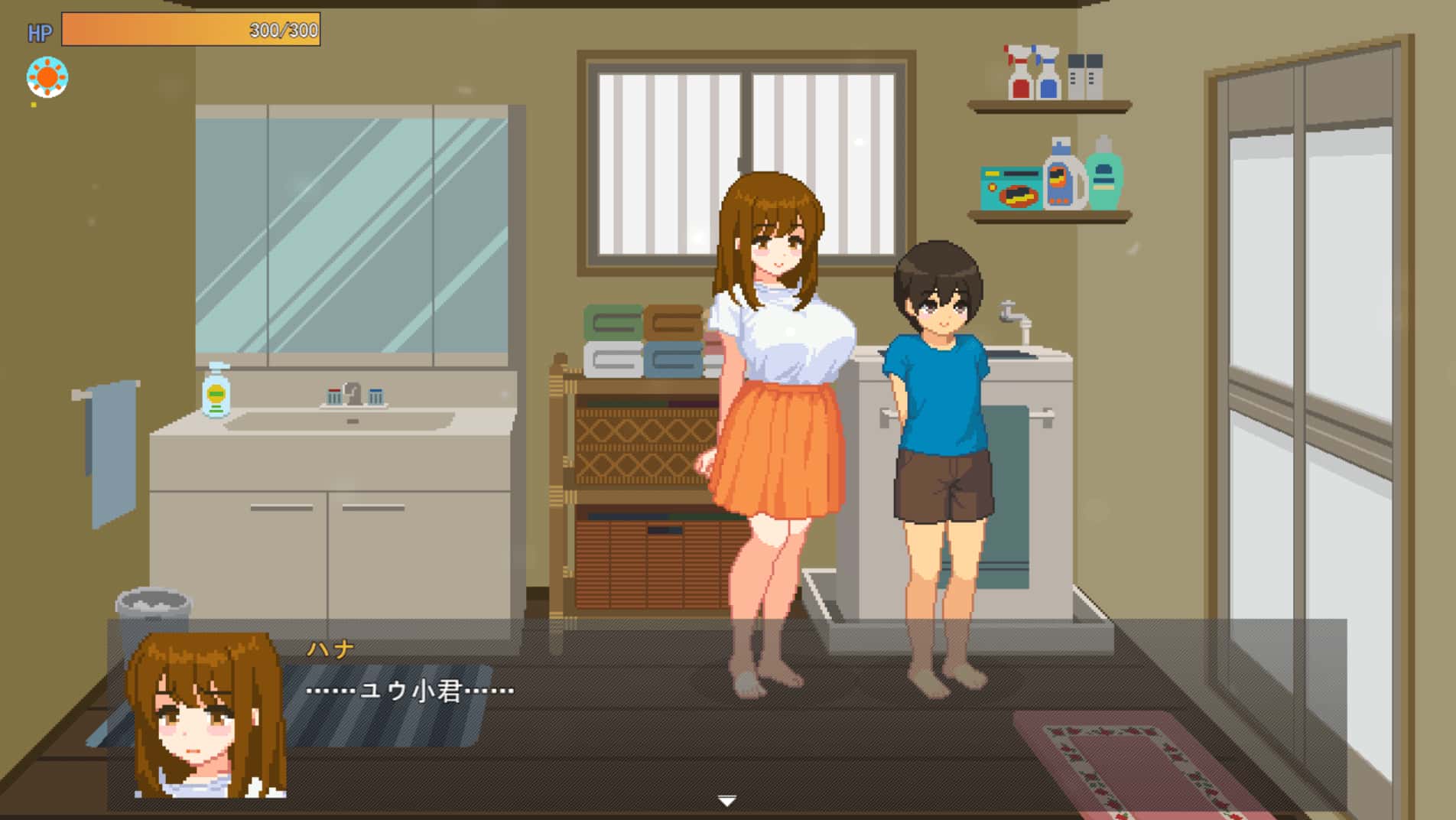 视觉数据1