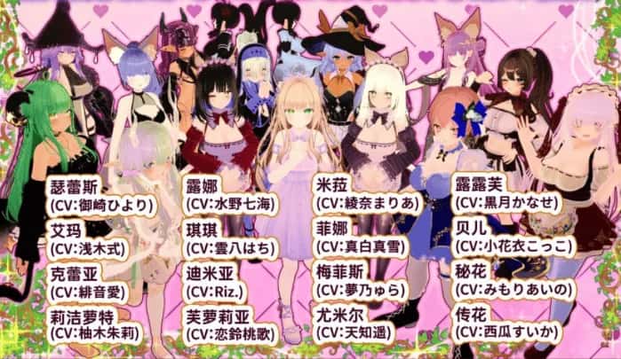 游戏截图2
