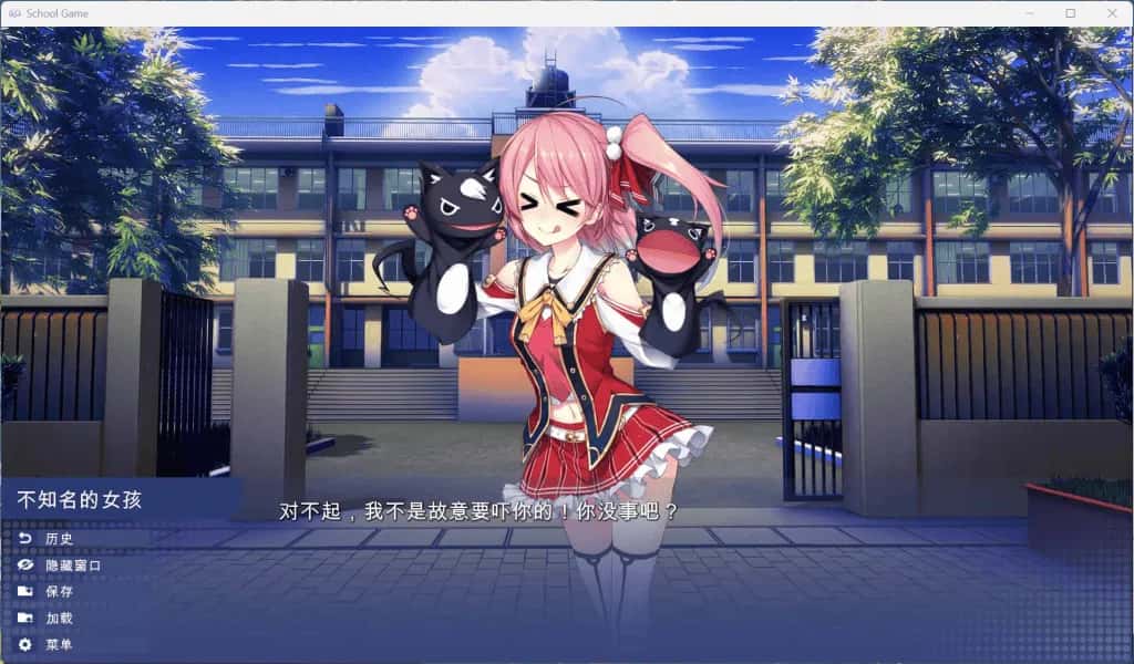 游戏截图2