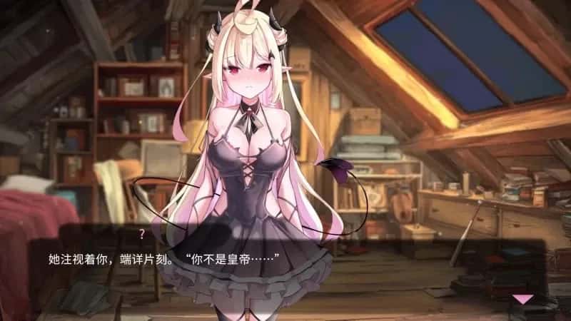 我的可爱恶魔 My Lovable Demon