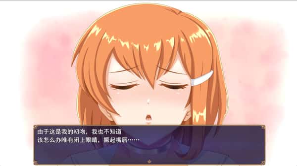 视觉数据2