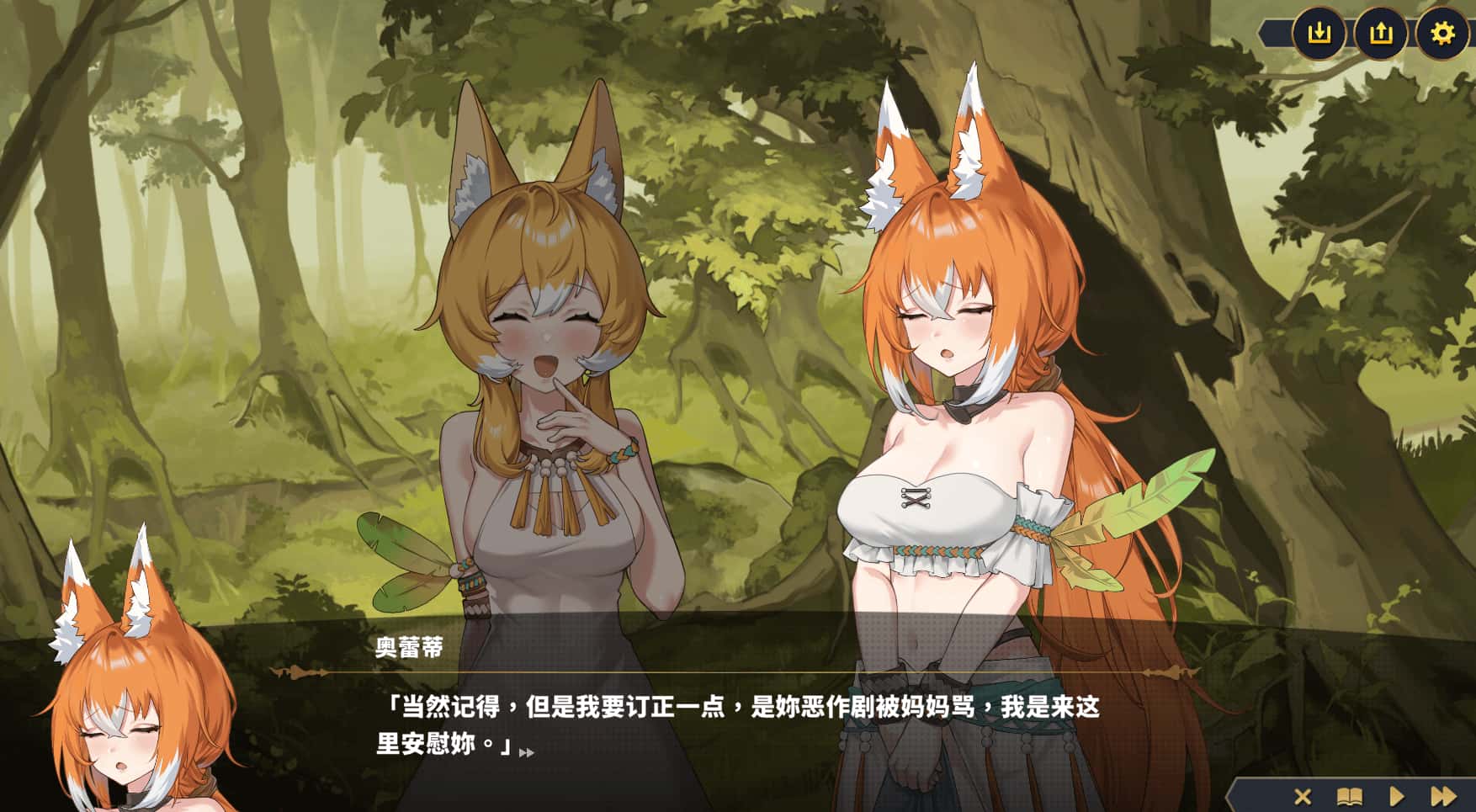 视觉数据2