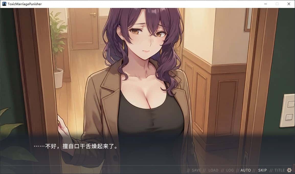 游戏截图1