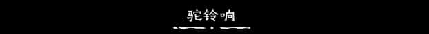 游戏截图1